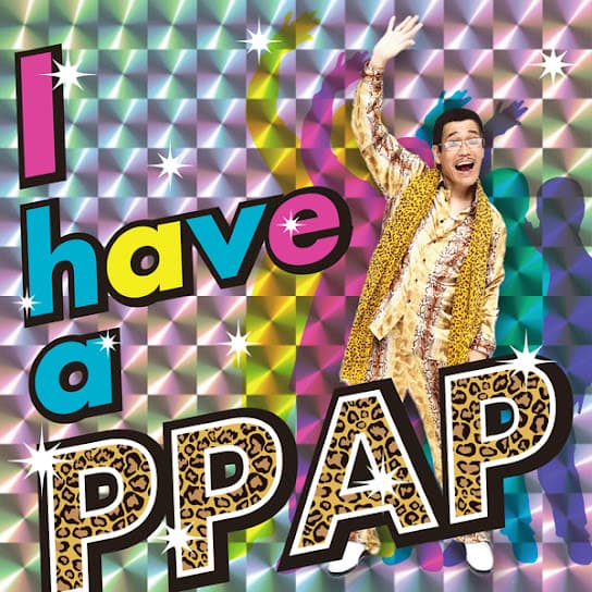 PPAP